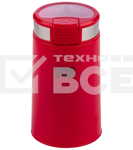 Кофемолка HomeStar HS-2035 красный, 200 Вт