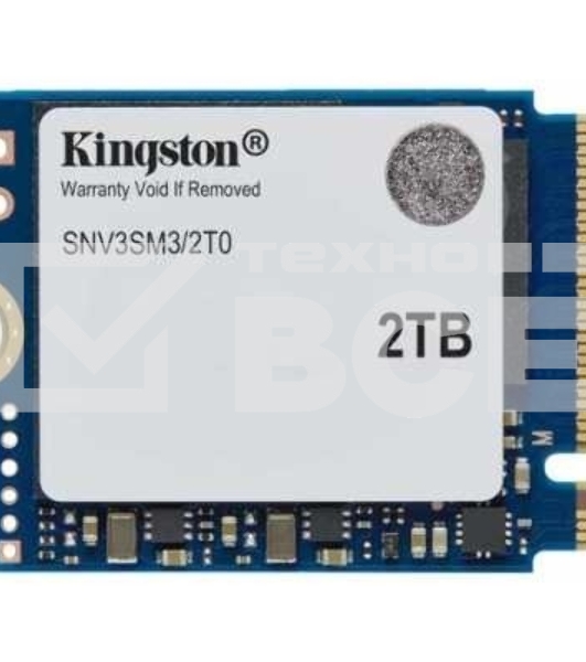 Накопитель SSD Kingston NV3, 2000Gb, M.2(22x30мм), NVMe, PCIe 4.0 x4, 3D TLC, R/W 6000/5000Mb/s, TbW 640, DWPD 0.2 (60 мес)