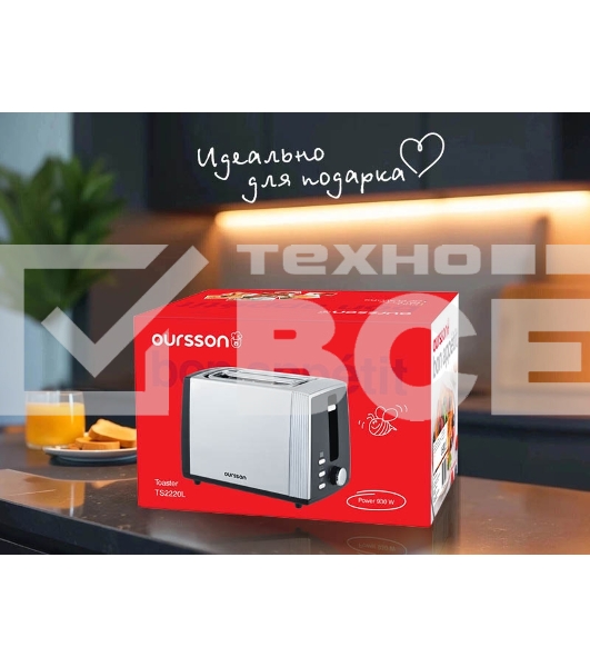 Тостер OURSSON TS2220L/SS