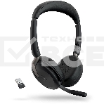 Гарнитура беспроводная Jabra Evolve2 65 Flex, Link380a MS Stereo WLC, фото 1