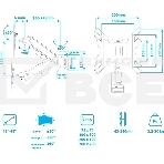 Кронштейн Kromax ORION-11 черный, 8 шт/уп. Кр. стал. настенный для TV 13'-48', max 3.2-20 кг, 5 ст св., нак. ±50°, пов. ±90°, от ст. 63-380 мм, max VESA 200x200 мм., фото4