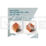 Принтер 3D Flying Bear S1, фото9