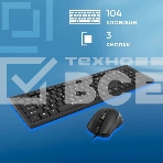 Комплект клавиатура+мышь Oklick 600M проводной, USB, 1200 DPI, чёрный, фото9