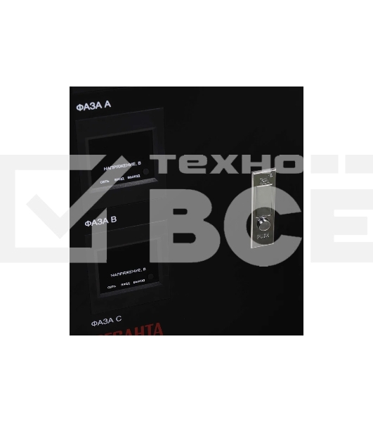 Стабилизатор трехфазный Ресанта АСН-6000/3 63/4/3 380В±2%, Габ. 290х330х680, Вес 29 кг, напол