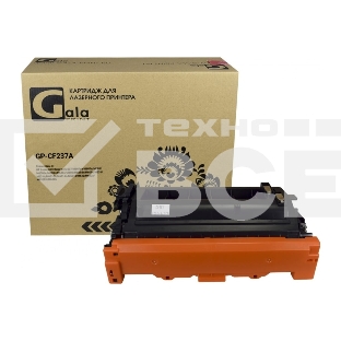 Картридж лазерный GalaPrint GP-CF237A (№37A) черный (11000 стр.) для HP LaserJet Enterprise M607/M607dn/M607n/M608/M608dn/M608n/M608x/M609/M609dn/M609x/M631/M631h/M631dn/M631dn/M631z/M632/M632z/M632fht/M632h