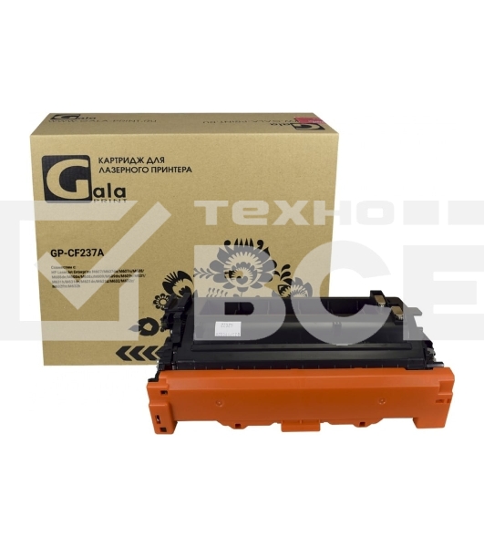 Картридж лазерный GalaPrint GP-CF237A (№37A) черный (11000 стр.) для HP LaserJet Enterprise M607/M607dn/M607n/M608/M608dn/M608n/M608x/M609/M609dn/M609x/M631/M631h/M631dn/M631dn/M631z/M632/M632z/M632fht/M632h