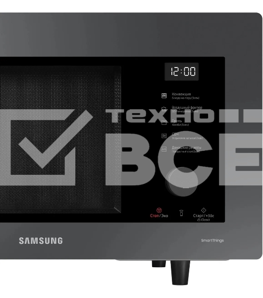 Микроволновая печь Samsung MC32DB7746KC/BW антрацит, 32 л, 1400 Вт, переключатели - поворотный механизм/сенсор