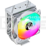 Устройство охлаждения (кулер) Aerocool Formula Ice Burg ARPW 4P ARGB белый 90мм алюминий+медь 1600rpm 34db 4-pin 170W 131мм, фото3