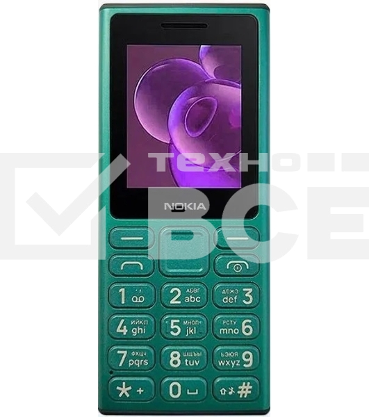Мобильный телефон Nokia 125 TA-1655 DS EAC зеленый