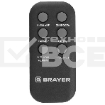 Вентилятор Brayer BR4976 серый, фото3
