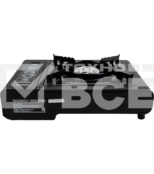 Плитка газовая портативная Energy GS-300 (2 типа подключения)