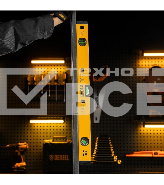 Уровень алюминиевый Denzel магнит., фрезерованный, 3 глазка (1 зеркал.), 0,5 мм/м, 600 мм