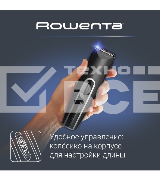 Машинка для стрижки Rowenta TN1409F0 черный/зеленый