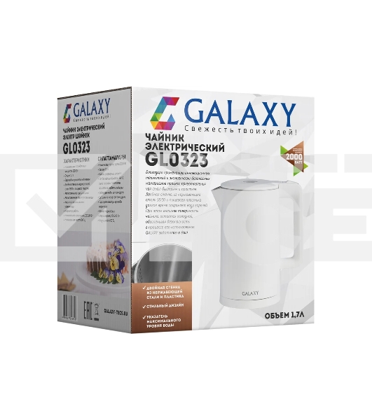Чайник Galaxy GL 0323 белый