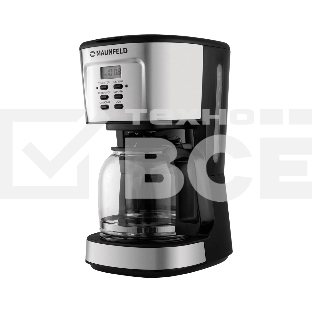 Кофеварка капельная Maunfeld MF-722S серебристый/черный, исп. кофе - молотый, 1.5 л, 900 Вт.