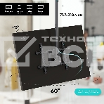 Кронштейн для телевизора ONKRON N2L 32'-80' потолочный, телескопический, черный, фото4