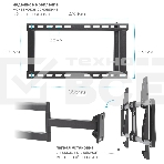 Кронштейн для телевизора Kromax GALACTIC-61 черный 32
