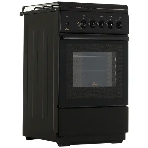 Плита Газовая Кинг (FLAMA) FG 2411 B, Цвет коричневый, фото2