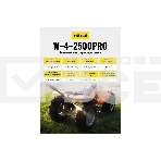 Мойка Huter W-4-2500 PRO, фото3