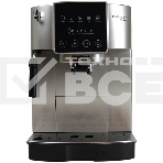 Кофемашина DeLonghi ECAM220.30.SB серебристо-черный, исп. кофе - зерновой/молотый, 1.8 л, 1450 Вт, 15 бар, фото7