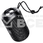 Портативная колонка HOCO HC1 хаки, фото 1