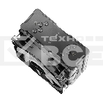 Кулер для процессора DEEPCOOL GAMMAXX GTE V2 серебристый, 120 мм, алюминий/медь, 1650 об/мин, 27.8 дБ, 4 pin, 180 Вт, 157.5 мм, фото7