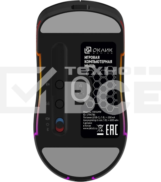 Мышь беспроводная Oklick 900GMW черный, 26000 dpi, радиоканал, Bluetooth, USB, кнопки - 6