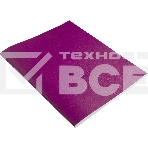 Тетрадь Buro 96л. клет. A5 202х163 1диз. бумвинил скоба бордовый, фото2