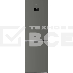 Холодильник Beko B3R0CNK362HG серый, двухкамерный, 220/100л, морозилка снизу No Frost, фото 1