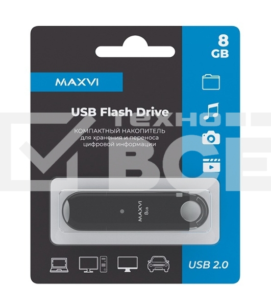 Флеш диск Maxvi P2 8GB USB 2.0 black, монолит с колпачком, ABS пластик