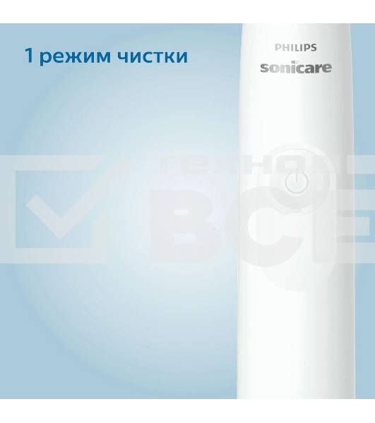 Электрическая зубная щетка Philips HX3673/13 белый