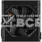 Блок питания MSI MAG A750BN PCIE5 750W, Non-Modular, Bronze 80 Plus, Color Box, фото8
