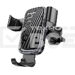 Автомобильный держатель HOCO (6942007647908) H80 6.1'-7.0' черный металлик, фото 1