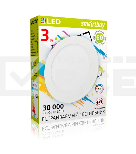 Встраиваемый светильник Smartbuy (SBL-DL-3-65K) 3w/6500K