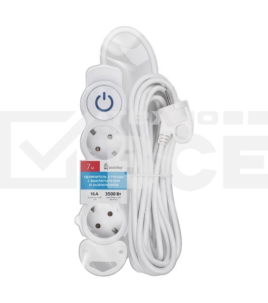 Удлинитель Smartbuy (SBE-16-3-07m-ZS) 3 роз х 7,0 м - белый