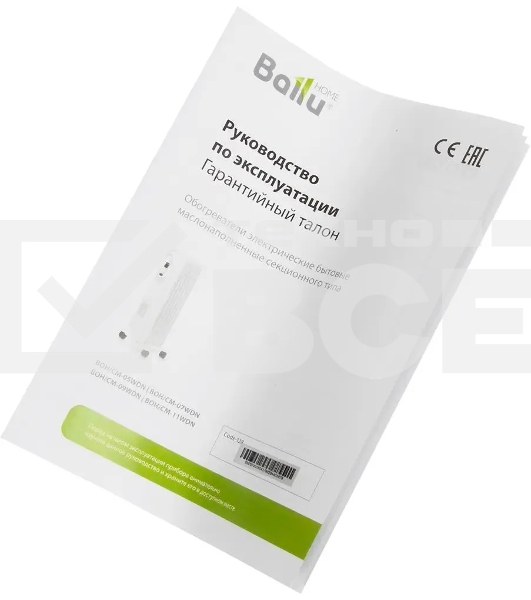 Обогреватель масляный Ballu Comfort BOH/CM-07WDN (7 секций) белый, 1500 Вт, 20 м2, термостат