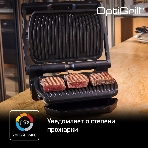 Гриль электрический Tefal GC714834, черный, фото9