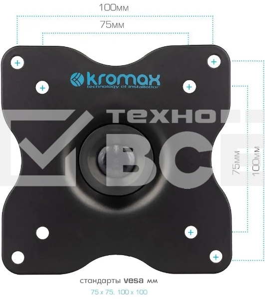 Кронштейн для телевизора Kromax DIX-15 черный, 15'-28' макс. 30 кг, настенный, поворот и наклон