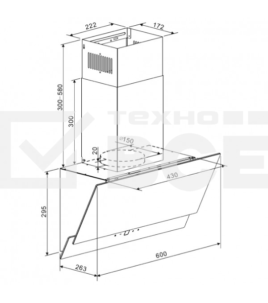 Вытяжка каминная Zigmund & Shtain K 151.6 W