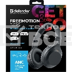 Гарнитура Defender FREEMOTION B695 BLACK, фото10