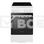 Плита электрическая Maunfeld MEC55CW07 белый, конфорок 4 шт, духовка 60 л, 50 см x 85 см x 60 см, фото10
