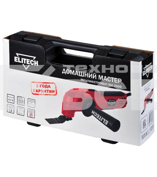 Мультитул электрический ELITECH ДМ МИ 350Э (E2202.002.01) (204030)
