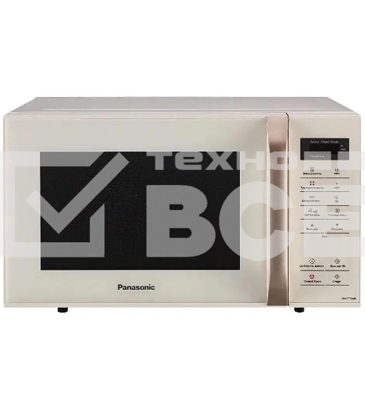 Микроволновая печь Panasonic NN-ST35MKZPE бежевый, 25 л, 800 Вт, переключатели - сенсор