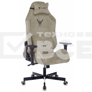 Кресло игровое Knight N1 Fabric бежевый Light-21, с подголов. крестовина металл