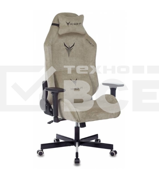 Кресло игровое Knight N1 Fabric бежевый Light-21, с подголов. крестовина металл