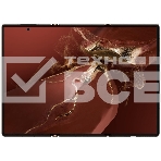 Смартфон Huawei Mate XT GRL-LX9, 16GB/1TB, красный, фото3