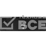 Клавиатура Defender Axeman GK-302 проводная, USB Type-A, чёрный, фото12