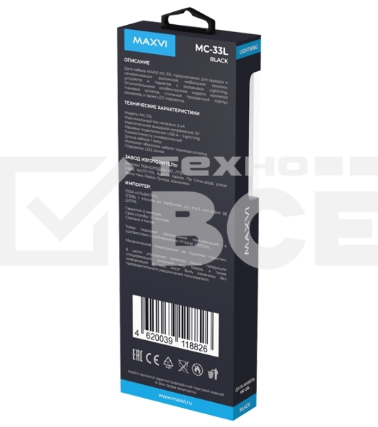 Дата-кабель Maxvi MC-33L USB-Lightning 2.4А, прозрачный корпус, LED подсветка, 1м, черный