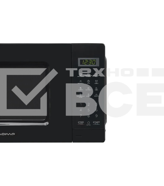 Микроволновая печь Home HDM207BB