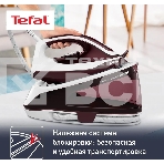 Парогенератор Tefal SV6120E0, фото3
